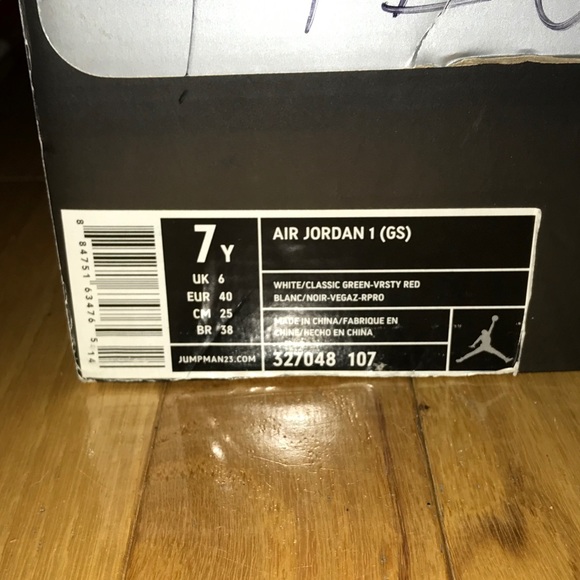 SOLD. Air Jordan 1 Retro Cinco De Mayo - Picture 5 of 5